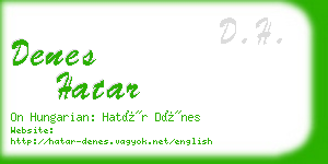 denes hatar business card